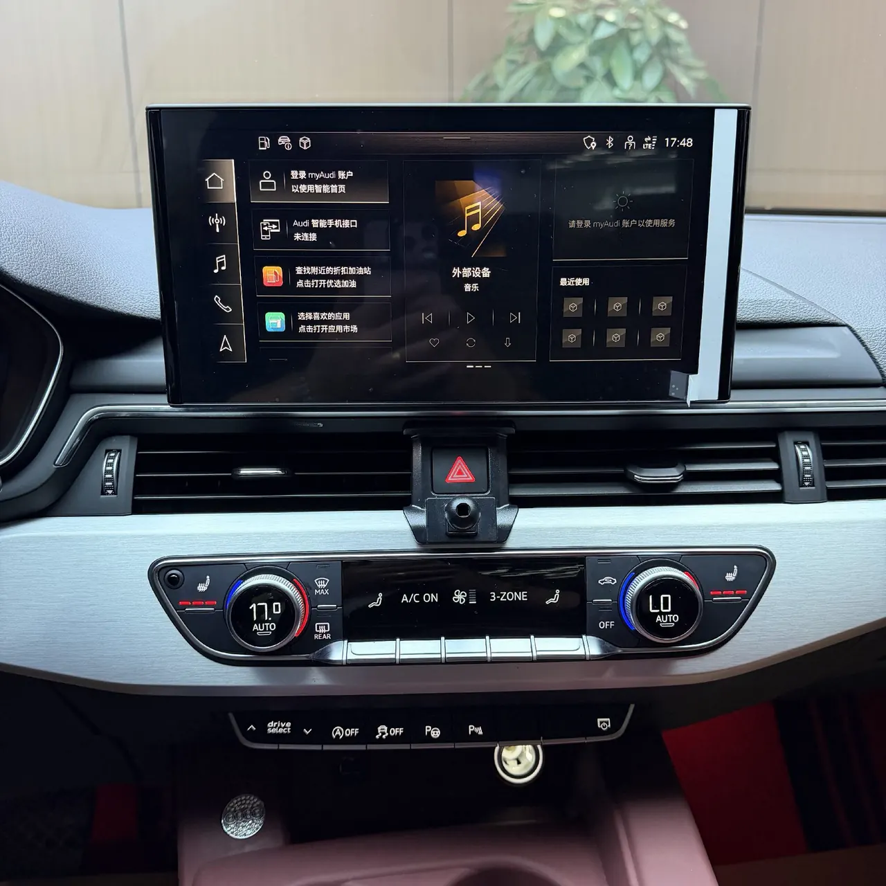 Audi 2020 A4L 2.0TFSI 40TFSI Deluxe Dynamic Automatic 16