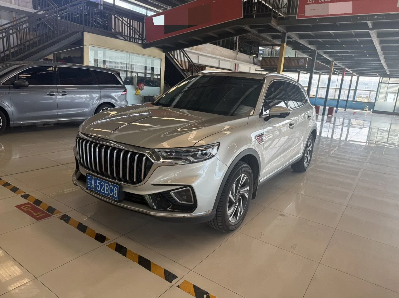 HongQi 2022 HS5 2.0T Zhilian Flag Edition Automatic Gear - View 1