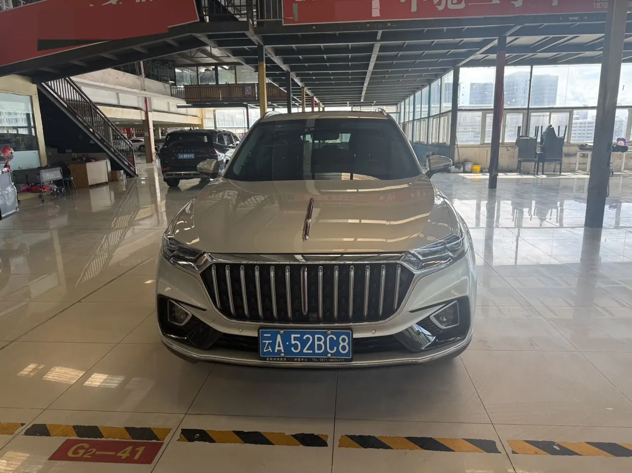 HongQi 2022 HS5 2.0T Zhilian Flag Edition Automatic Gear 2