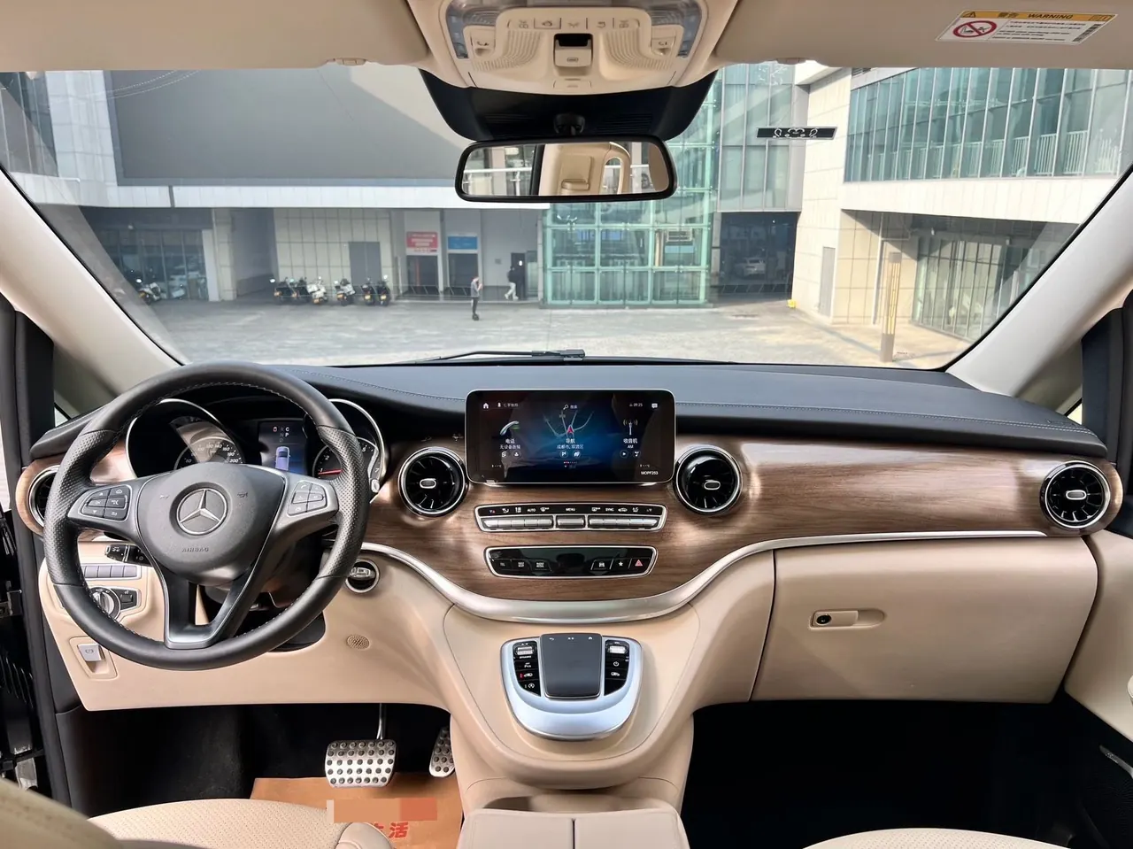 Mercedes Benz V 2020V 260 L 2.0T Deluxe Edition Automatic Gear 6