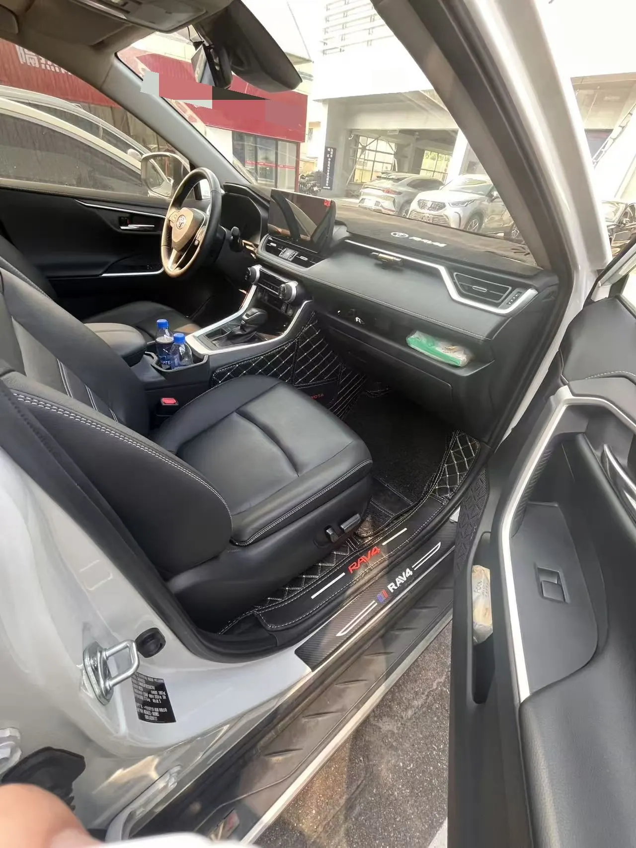 Toyota 2024 RAV4 Rongbo 2.0 Stepless Two-Drive Fashion Plus Edition Automatic Gear 7