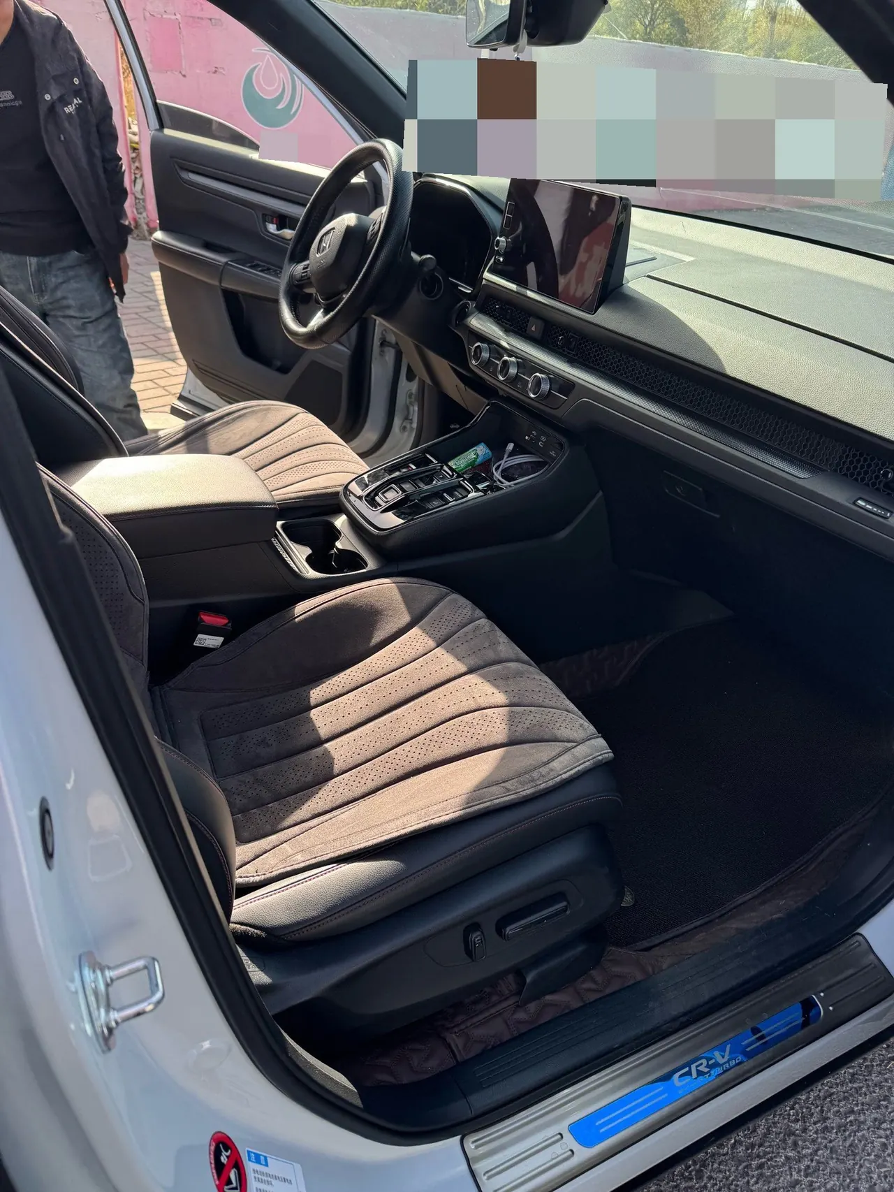 Honda CR-V New Energy 2024 CR-V e:HEV 2.0 Stepless Two-Drive Smart Edition Automatic Gear 5