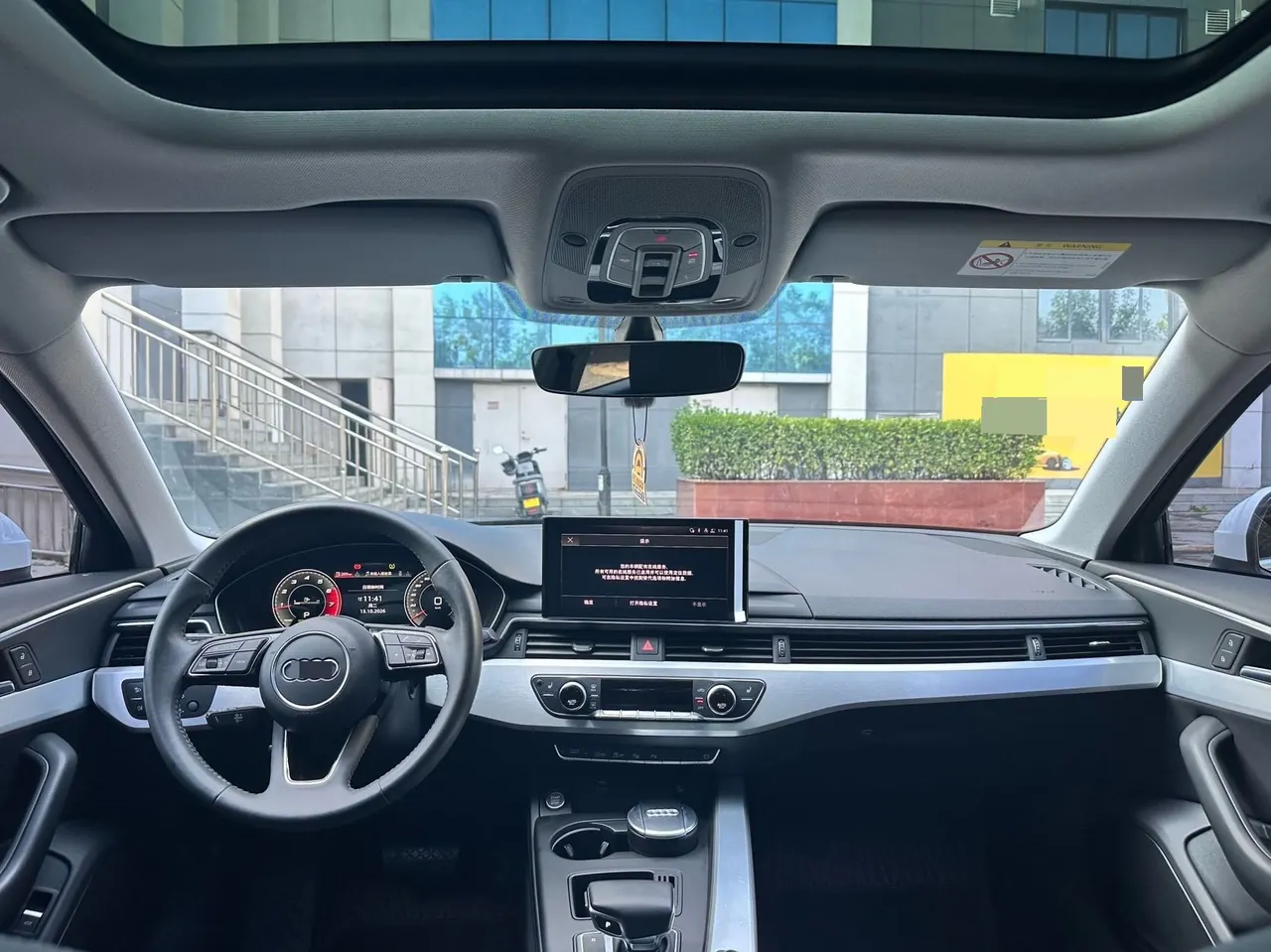Audi 2020 A4L 2.0TFSI 40TFSI Fashion Dynamic Automatic 4