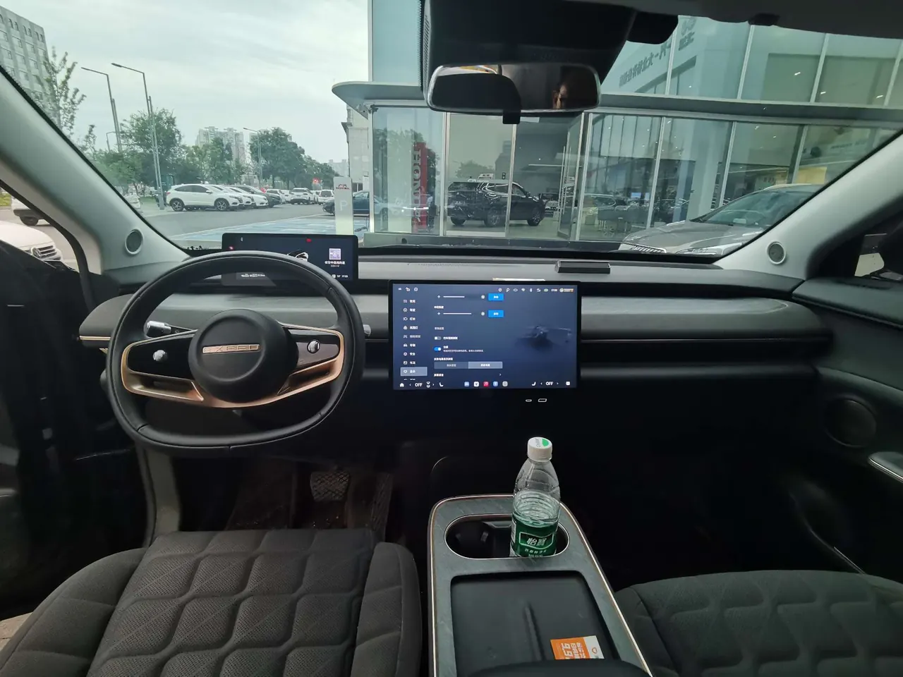 Xingtu 2024 Stelato ET 200 Pro automatic gear 6