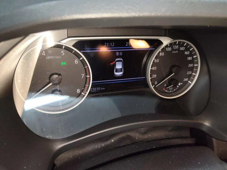 Nissan 2022 Sylphy 1.6 Stepless XL Pleasant Edition Automatic Gear 8