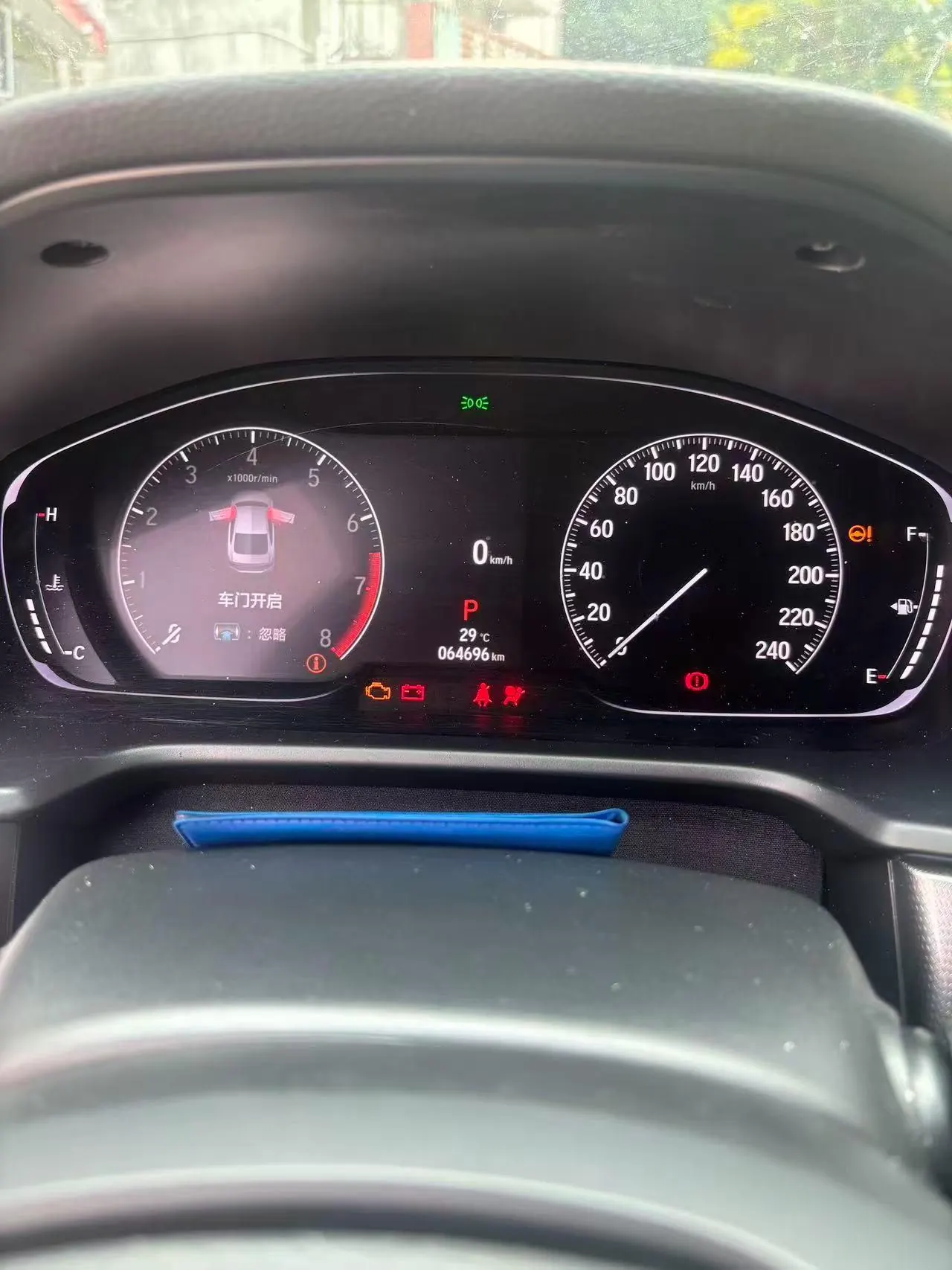 Honda 2022 10th Generation Accord 1.5T Stepless 260TURBO Deluxe Automatic Gear 4