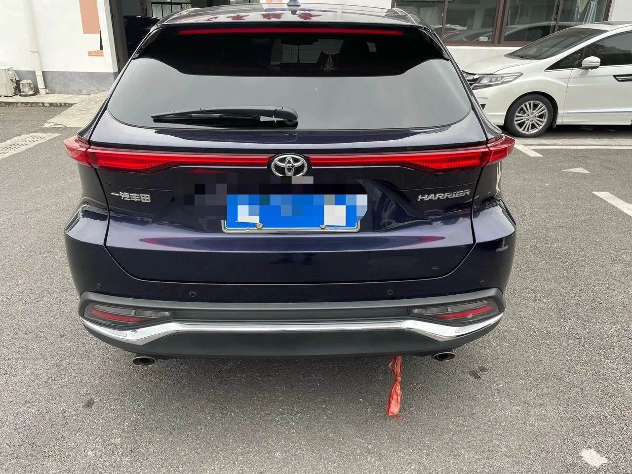 Toyota 2022 LingFang 2.0 Stepless Two-Drive Premium Edition Automatic Gear 5