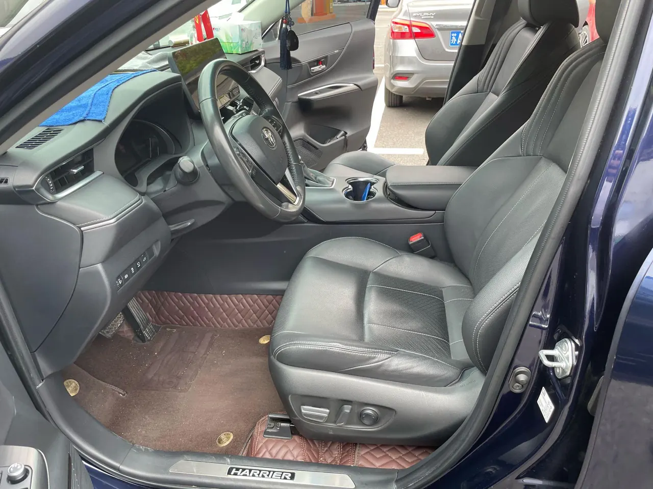 Toyota 2022 LingFang 2.0 Stepless Two-Drive Premium Edition Automatic Gear 7