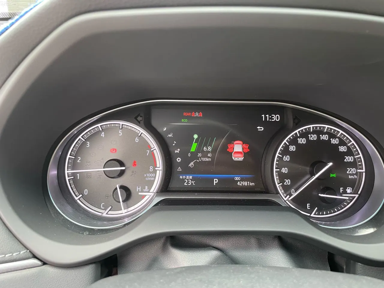 Toyota 2022 LingFang 2.0 Stepless Two-Drive Premium Edition Automatic Gear 8
