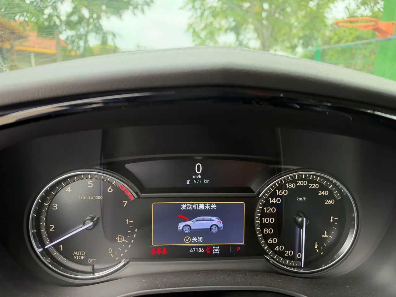 Cadillac 2020 XT5 2.0T 28T 4-wheel drive luxury automatic gear 6