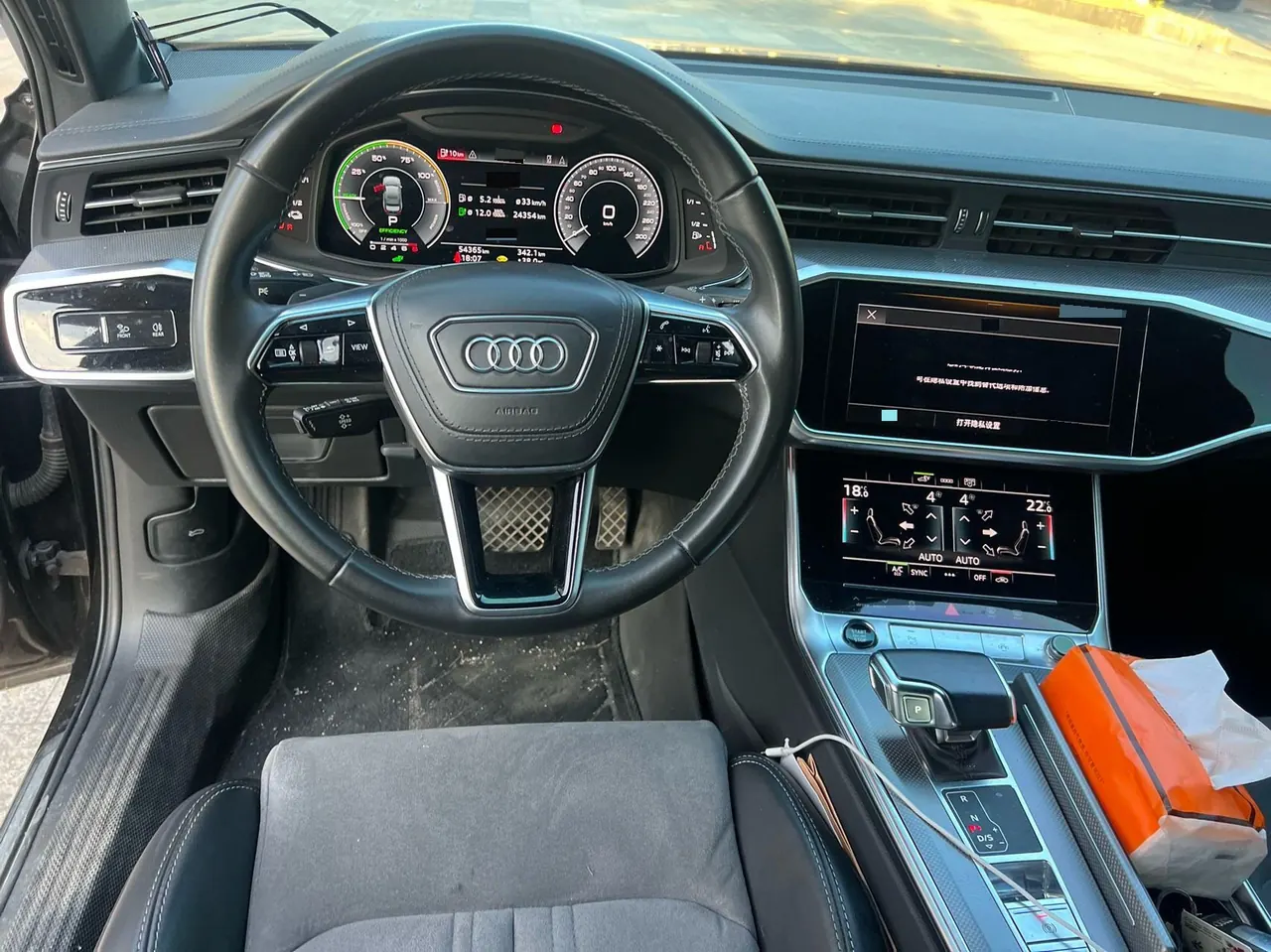 Audi A6L New Energy 2020 A6L e-tron 2.0TFSI 55TFSI e Quattro Automatic 12