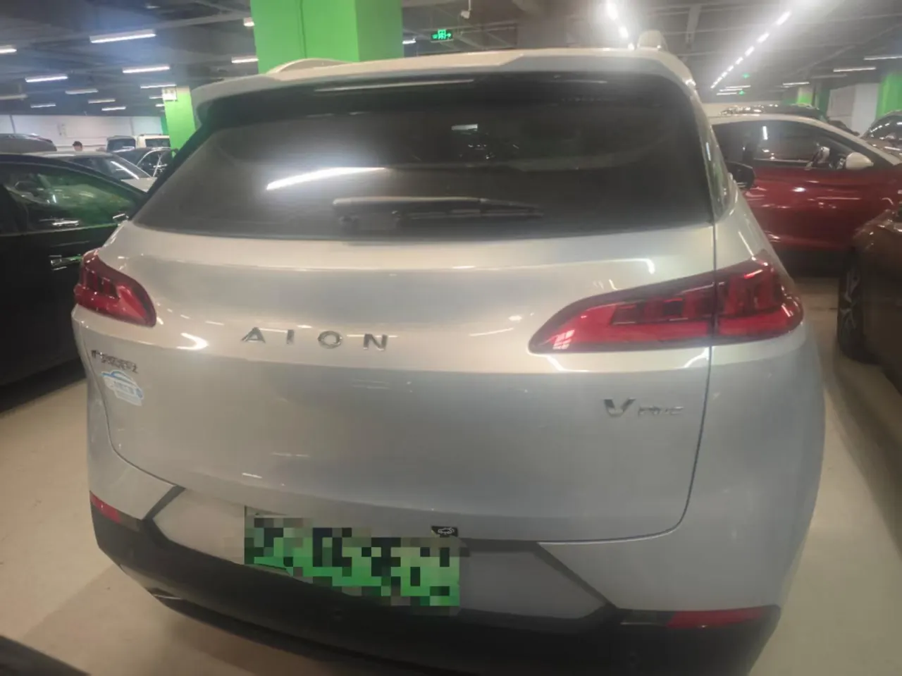 GAC Aion 2022 Aion V PLUS 70 Smart Collar Edition Ternary Lithium Automatic Gear 3