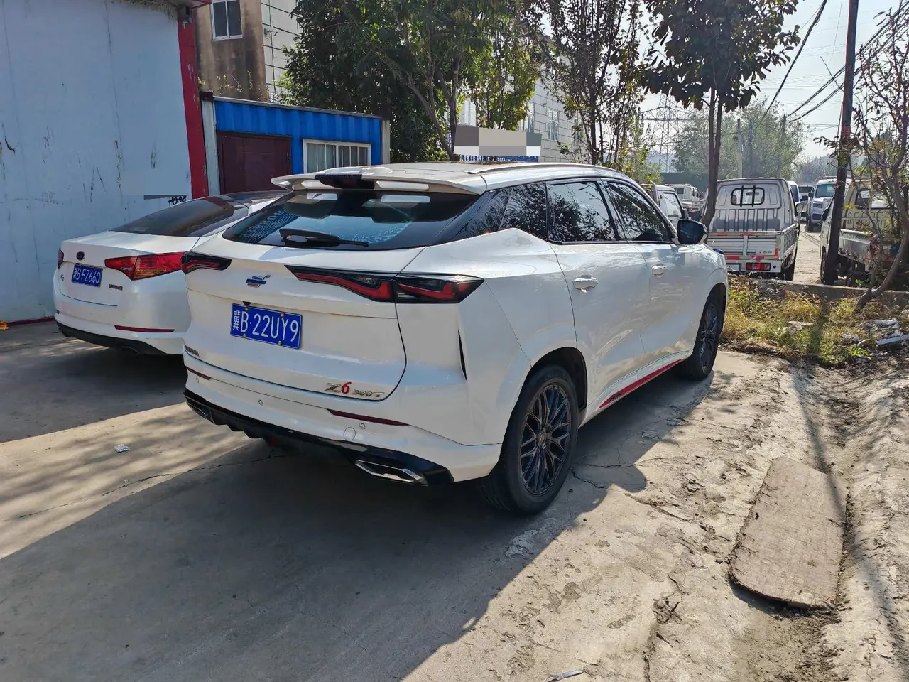 Auchan 2022 Z6 1.5T Blue Whale Smart Automatic Gear 2