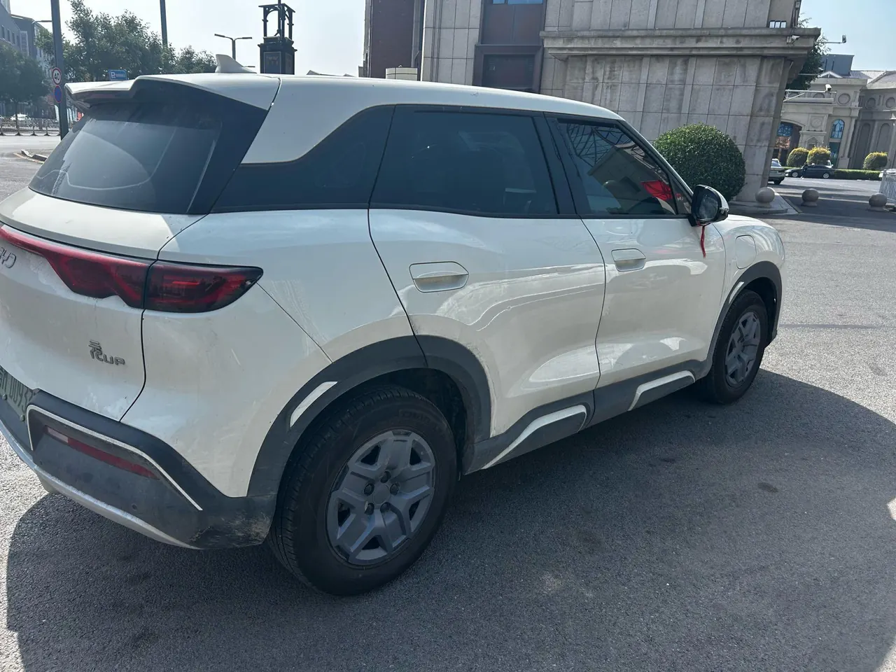 BYD 2025 Yuan UP 301KM Pilot Automatic Gear 2