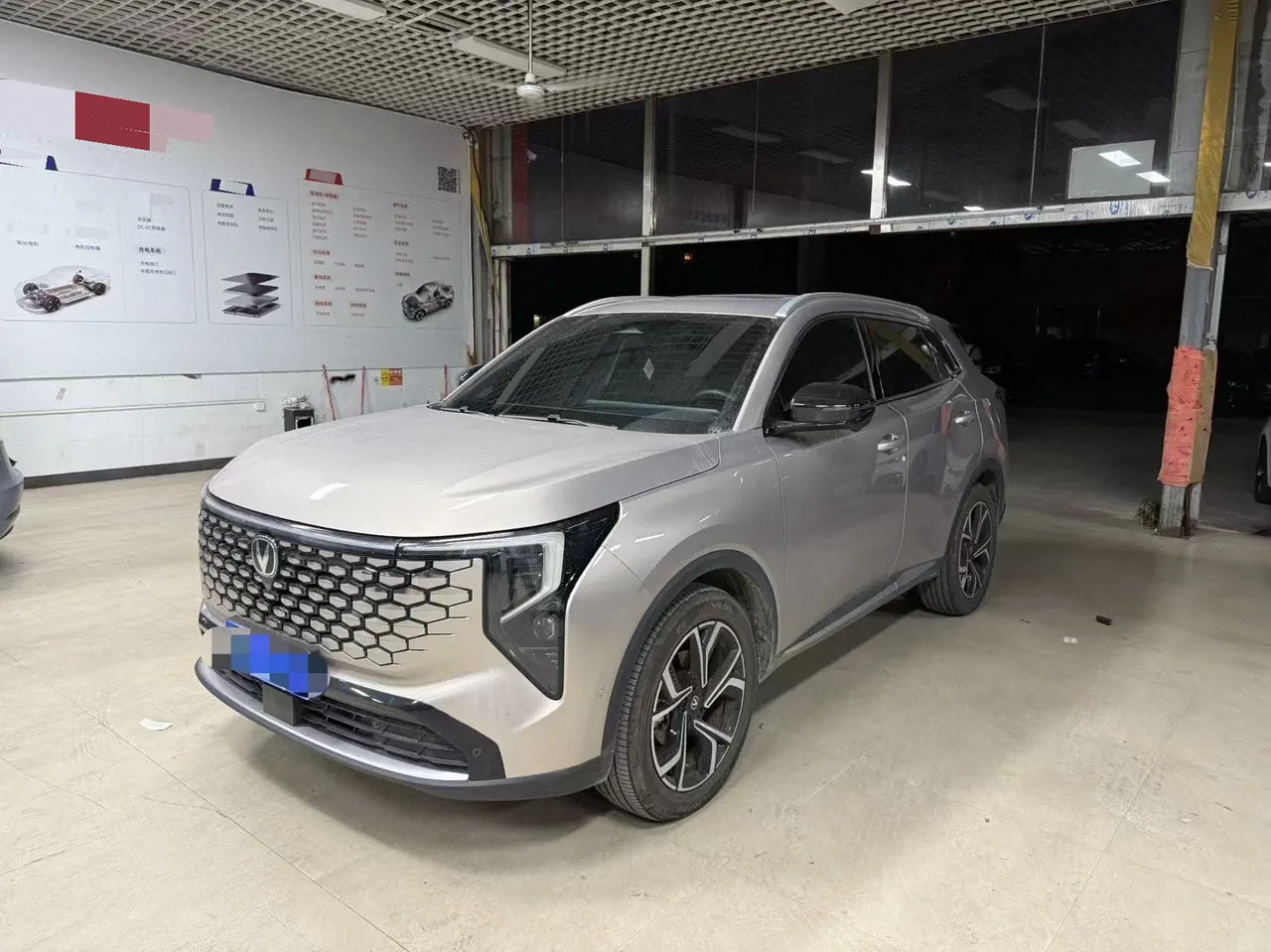 ChangAn 2026 CS55 PLUS 1.5T New Blue Whale Tianzhu Prestige Automatic - View 1
