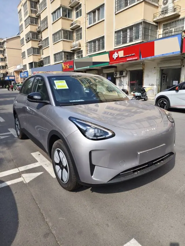 Geely 2026 Star Wish 310km Yearning Edition Automatic Gear 2