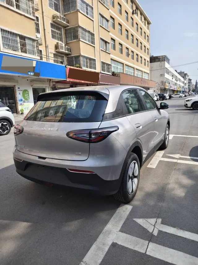 Geely 2026 Star Wish 310km Yearning Edition Automatic Gear 5
