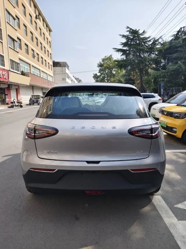 Geely 2026 Star Wish 310km Yearning Edition Automatic Gear 6
