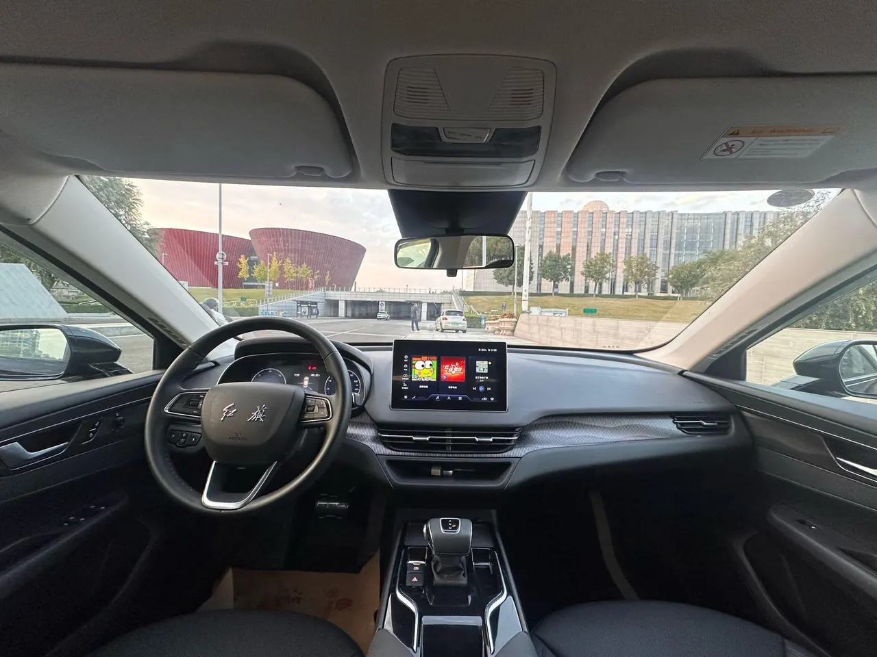 HongQi 2023 E-QM5 Basic Travel Edition (Modified) Automatic Gear 6