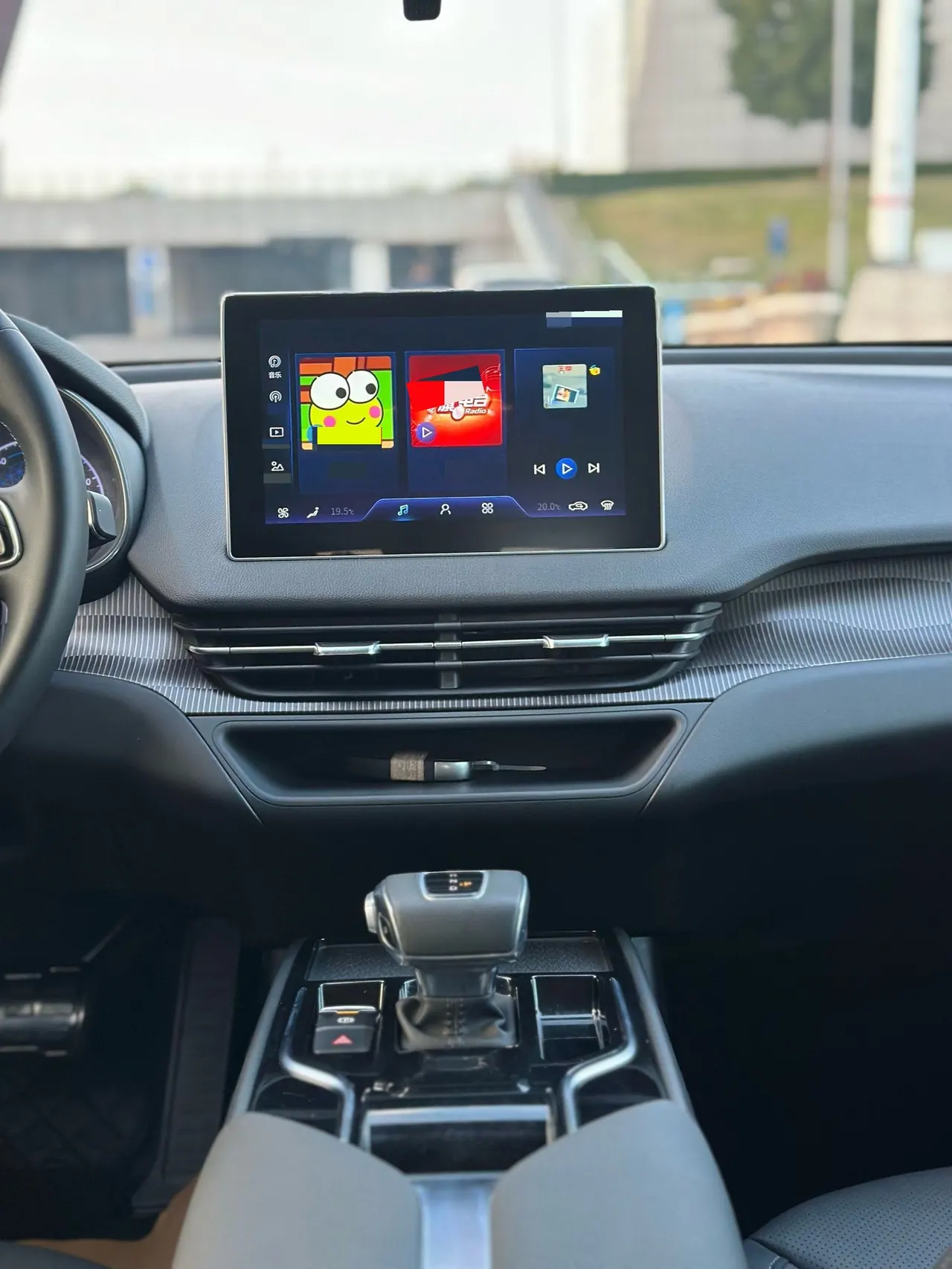 HongQi 2023 E-QM5 Basic Travel Edition (Modified) Automatic Gear 9