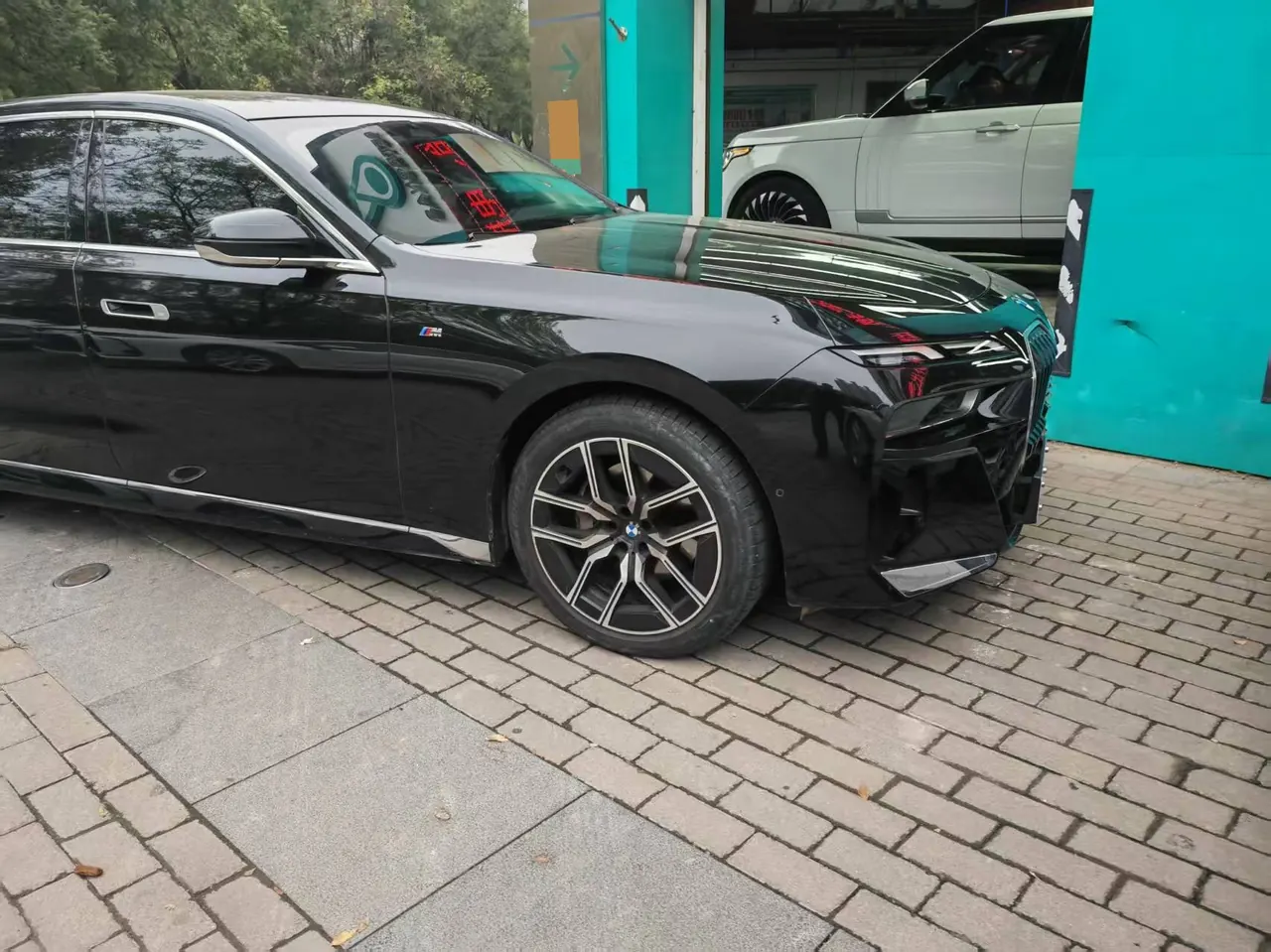 BMW 7 Series (Imported) 2023 735Li 48V 3.0T M Sports Suit Automatic Gear 4