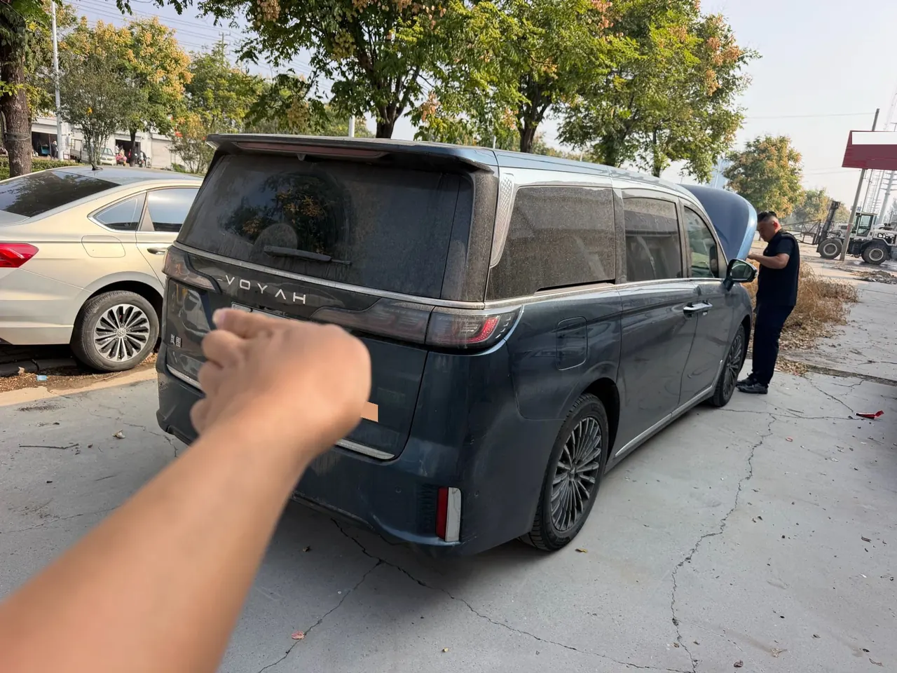 Voyah 2025 dreamers PHEV 1.5T four-wheel drive distinguished Kunpeng version automatic gear 3