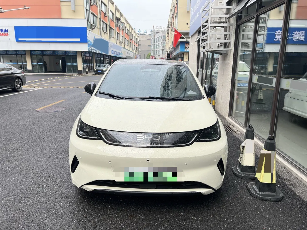 BYD 2025 Dolphin Smart Driving 410km Fashion Automatic Gear 2