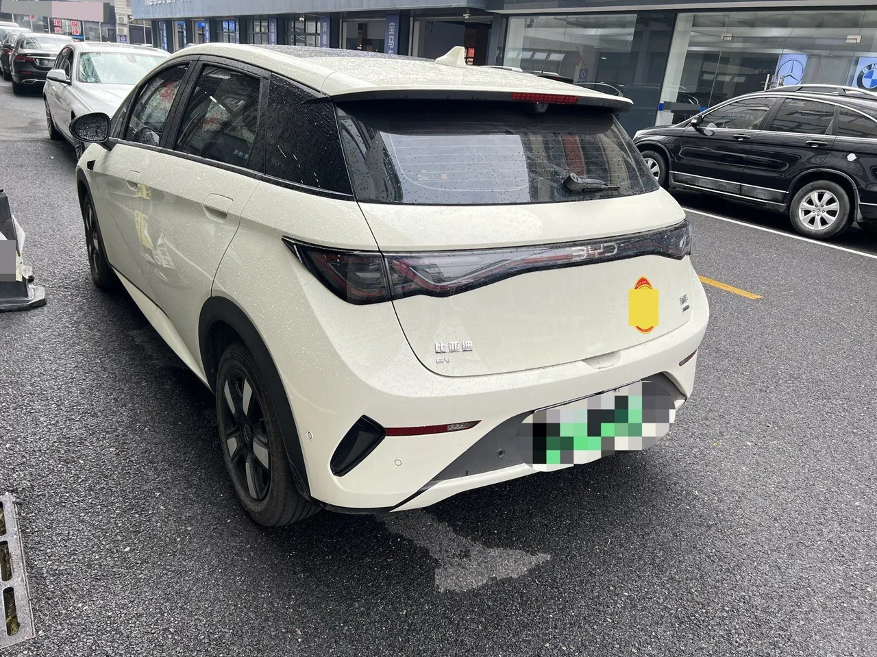 BYD 2025 Dolphin Smart Driving 410km Fashion Automatic Gear 7