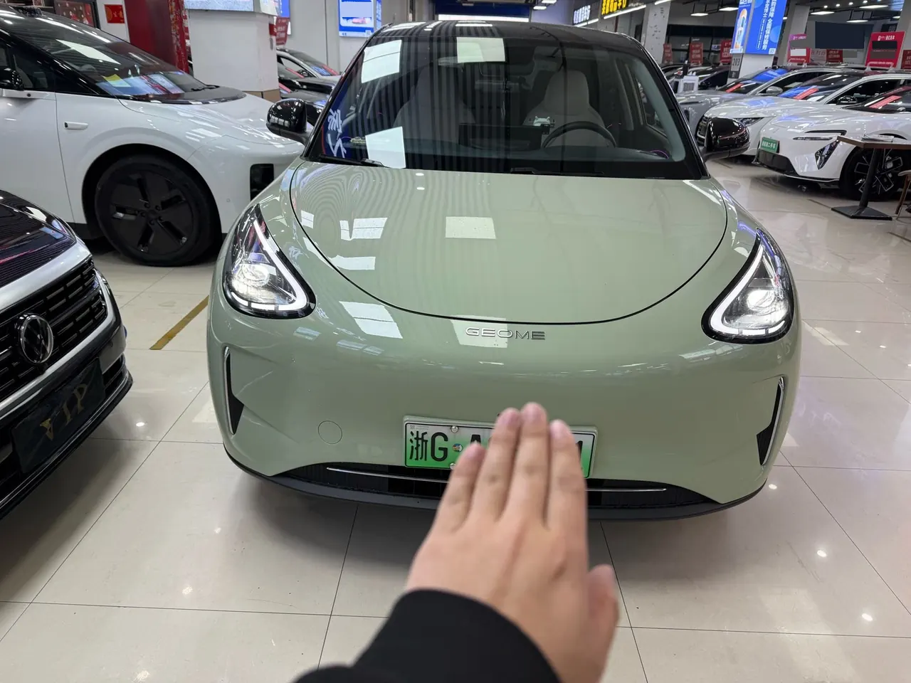 Geely 2026 Star Wish 310km Dream Edition Automatic Gear 2