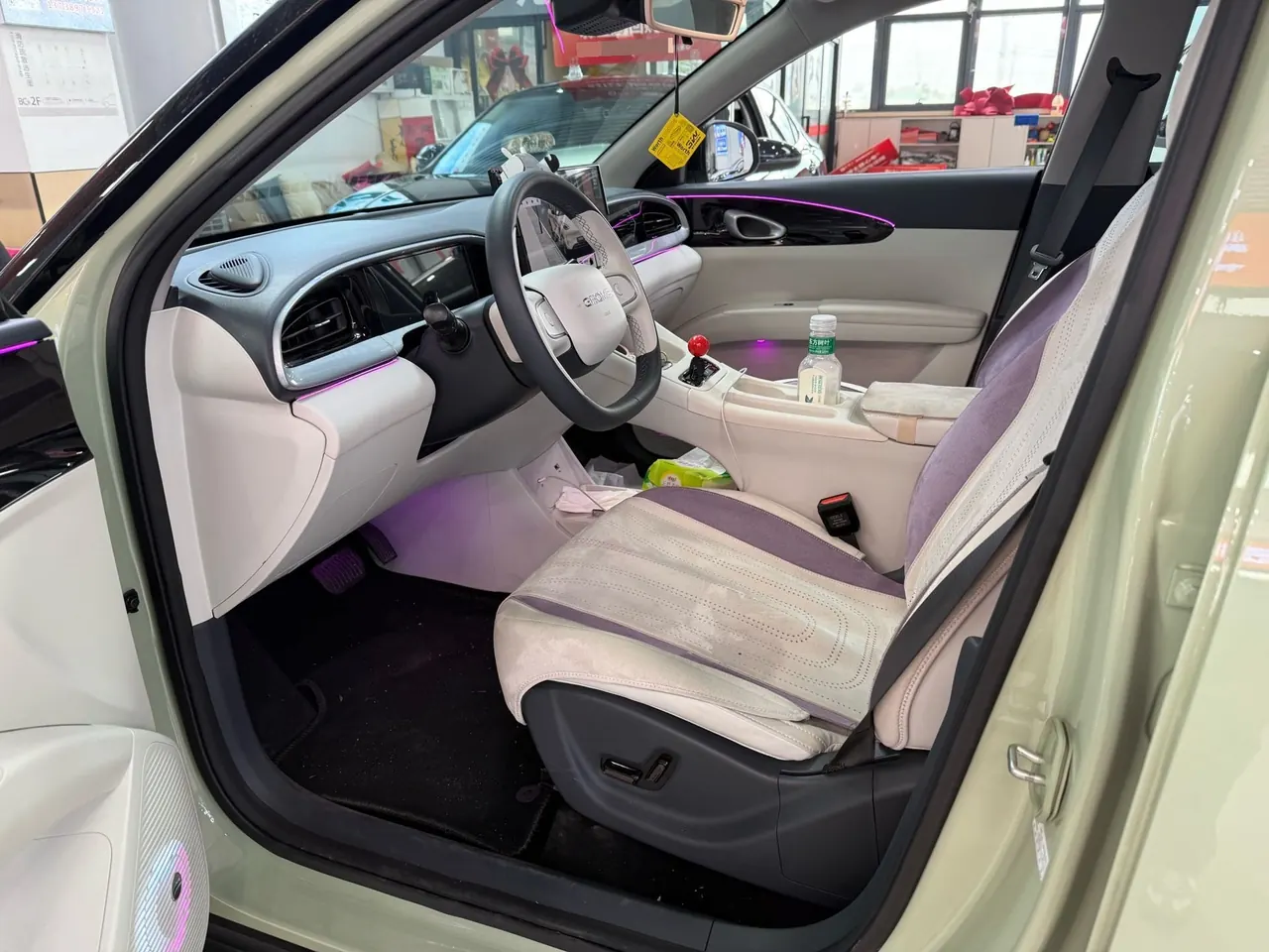 Geely 2026 Star Wish 310km Dream Edition Automatic Gear 4