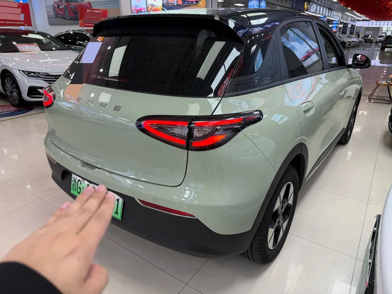 Geely 2026 Star Wish 310km Dream Edition Automatic Gear 7