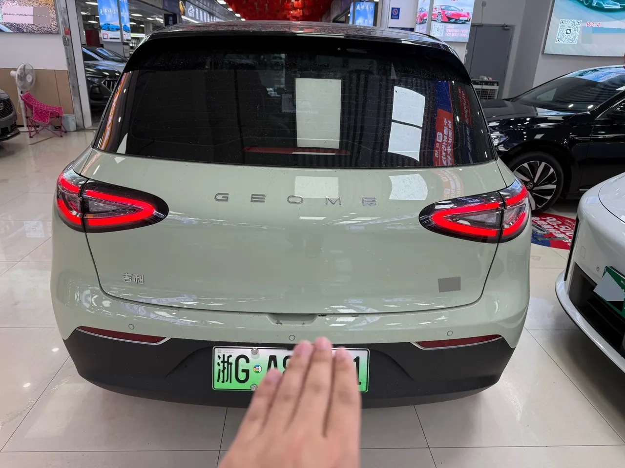 Geely 2026 Star Wish 310km Dream Edition Automatic Gear 8