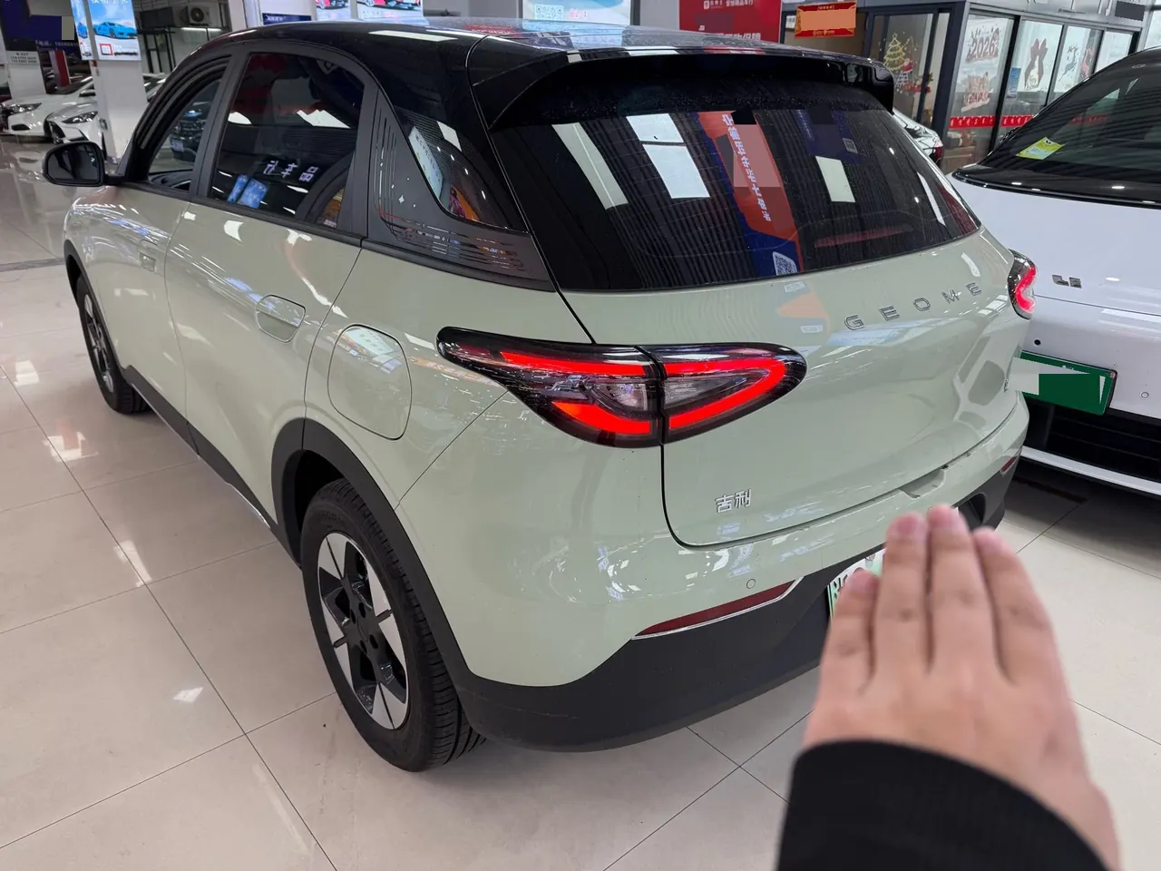 Geely 2026 Star Wish 310km Dream Edition Automatic Gear 9