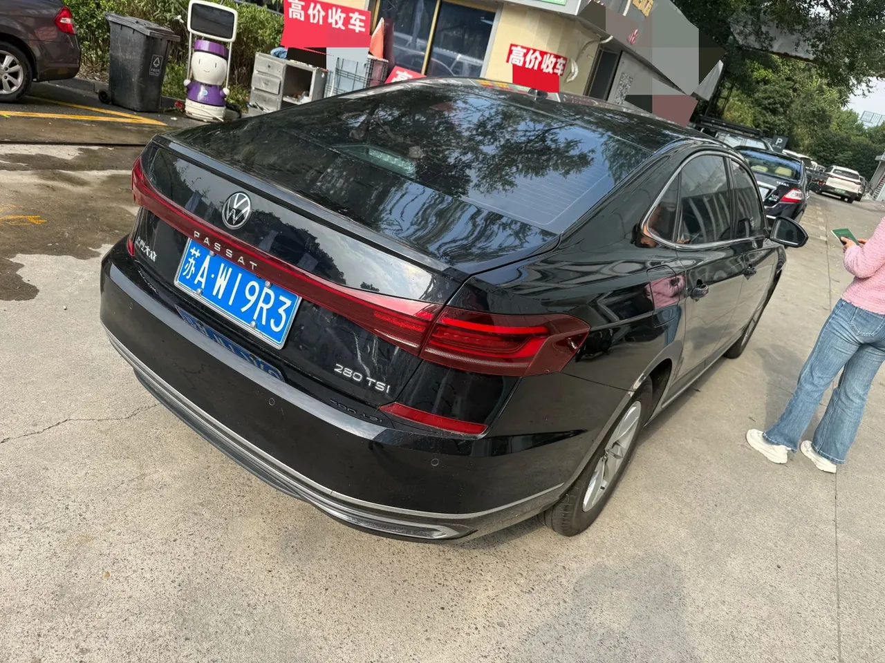 Volkswagen 2024 Passat 1.4TSI 280TSI Elite Edition Automatic 7