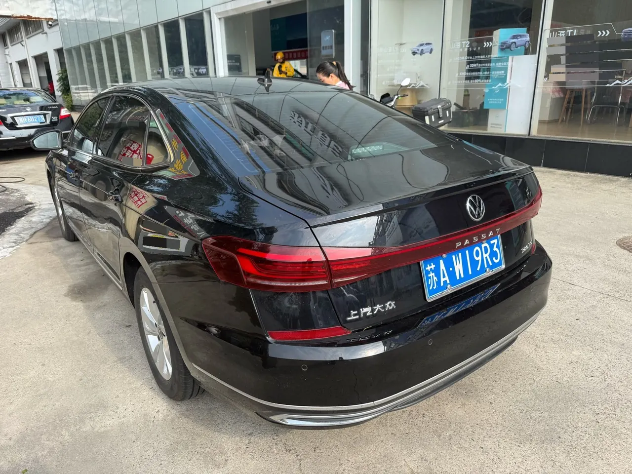 Volkswagen 2024 Passat 1.4TSI 280TSI Elite Edition Automatic 8