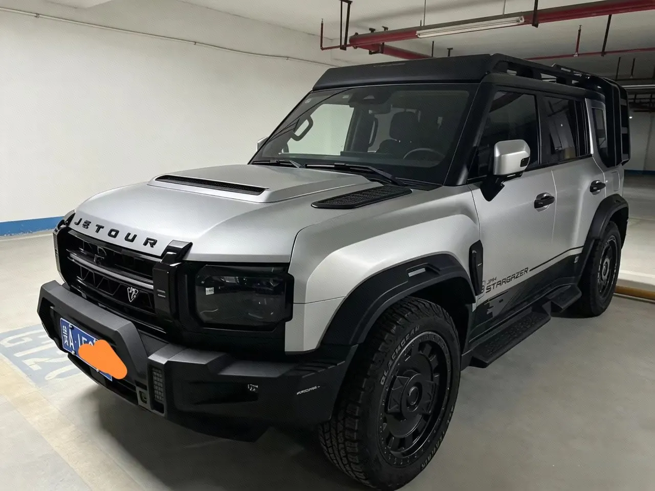打开图片灯箱:Jetour 2024 Traveler 2.0T 4-wheel Drive Silver Dragon Wing Automatic Gear