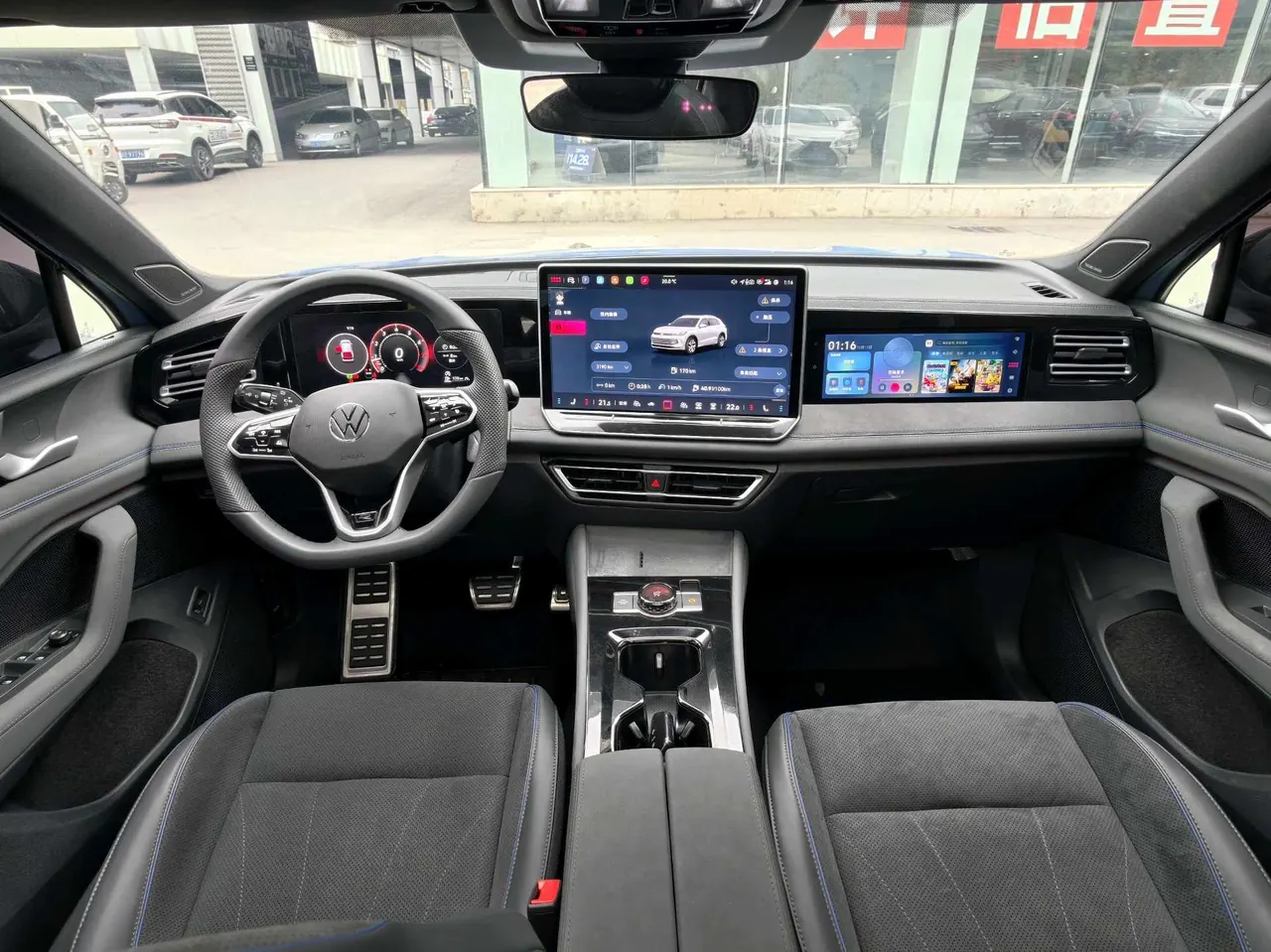 Volkswagen 2026 Tiguan L PRO 2.0TSI 380TSI Four-wheel Drive R-Line Smart Edition Automatic Gear 8