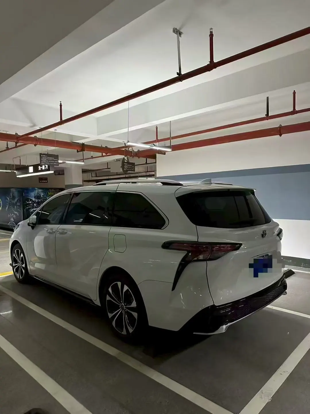Toyota 2023 Grevia HYBRID 2.5 Stepless Premium PLUS Edition Automatic Gear 5