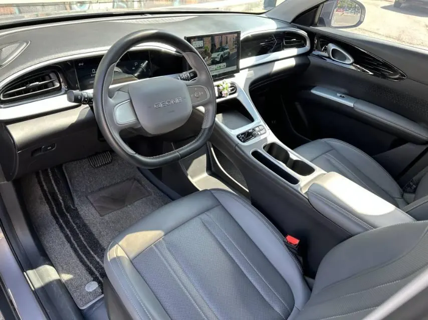 Geely 2025 Star Wish 310km Youth Edition Automatic Gear 4