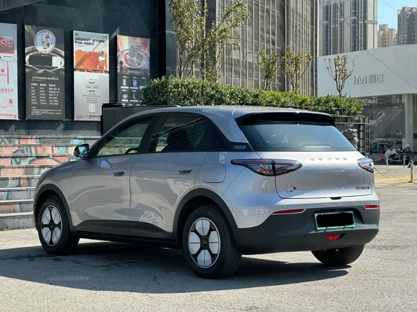 Geely 2025 Star Wish 310km Youth Edition Automatic Gear 7