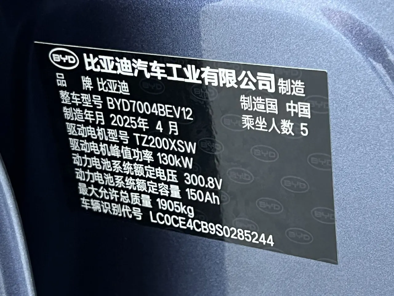 BYD 2025 Dolphin Smart Driving 410km Fashion Automatic Gear 9