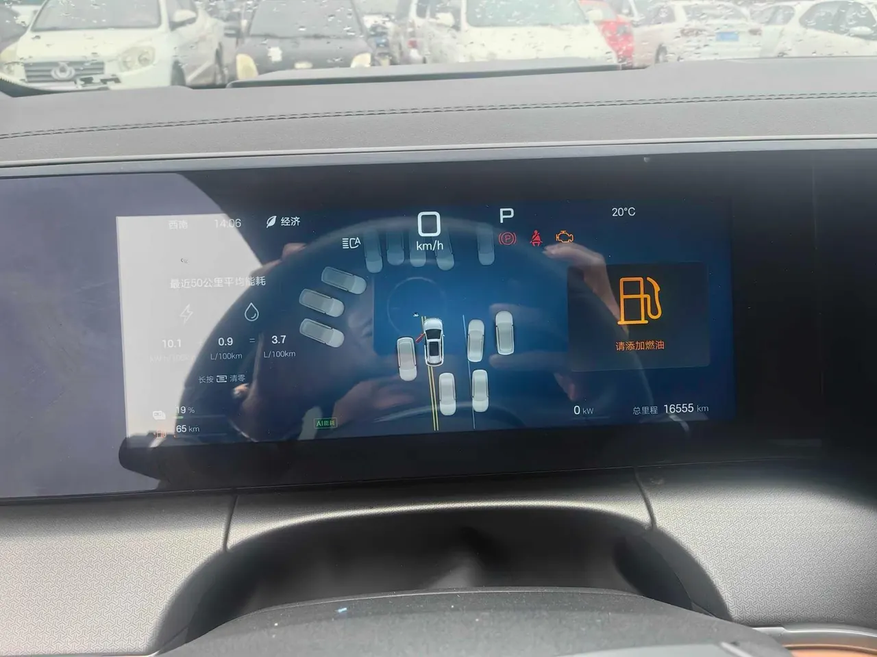 BYD 2025 Song L DM-i 1.5 Stepless Smart Driving Edition 112km Exceed Automatic Gear 7