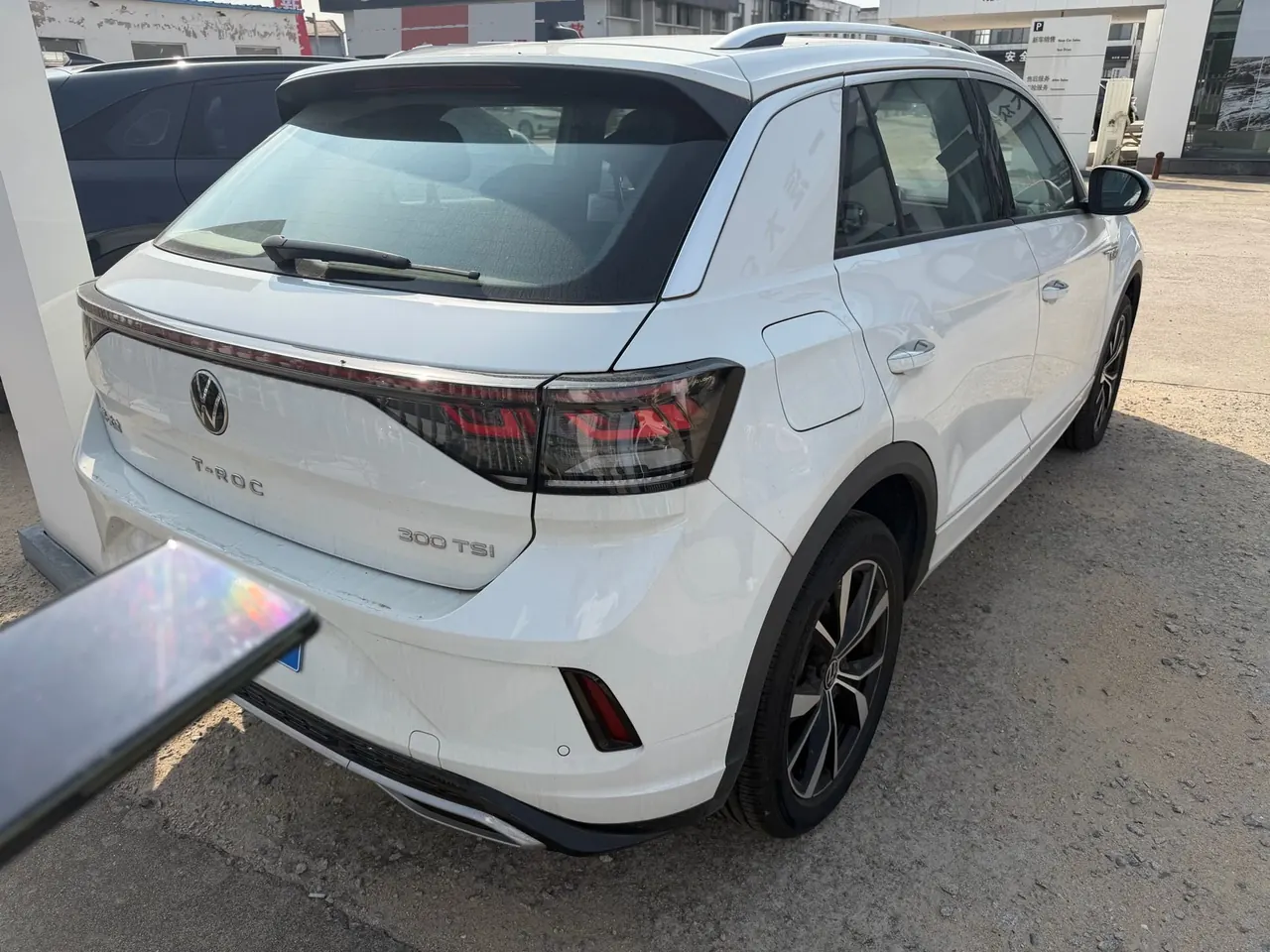 Volkswagen 2024 Tange 1.5TSI 300TSI Two-Drive Chen Guang Edition Automatic Gear 3