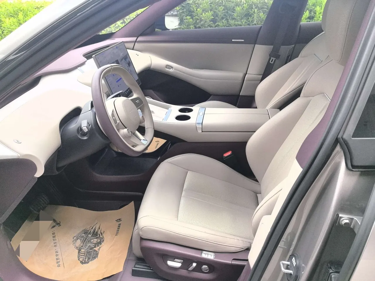 MI 2025 YU7 Long Endurance Rear Drive Automatic Gear 5