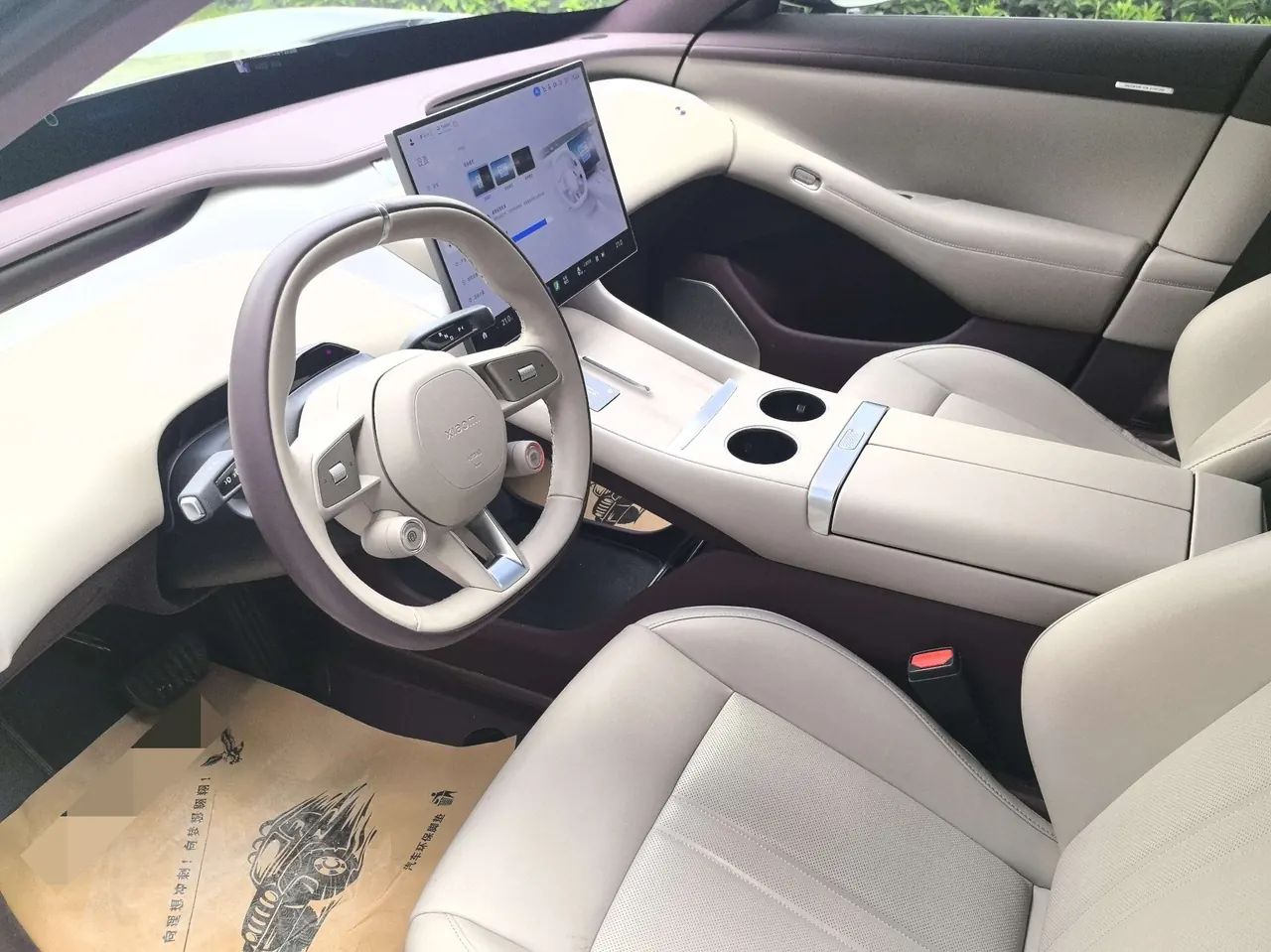MI 2025 YU7 Long Endurance Rear Drive Automatic Gear 6