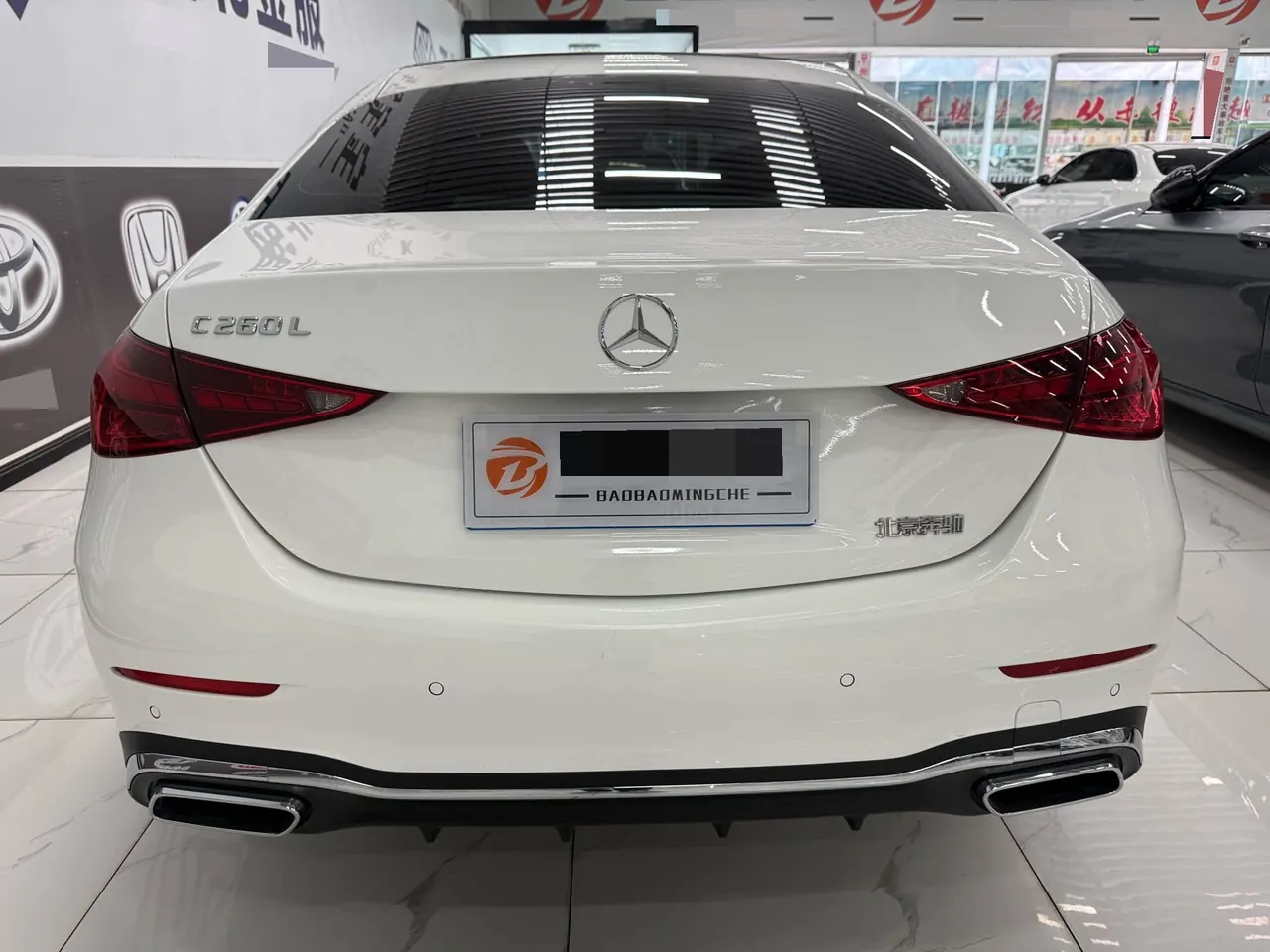Mercedes Benz Class C 2024 C 260 L 48V 1.5T Hao Night Sports Edition (Modified 3) Automatic Gear 8