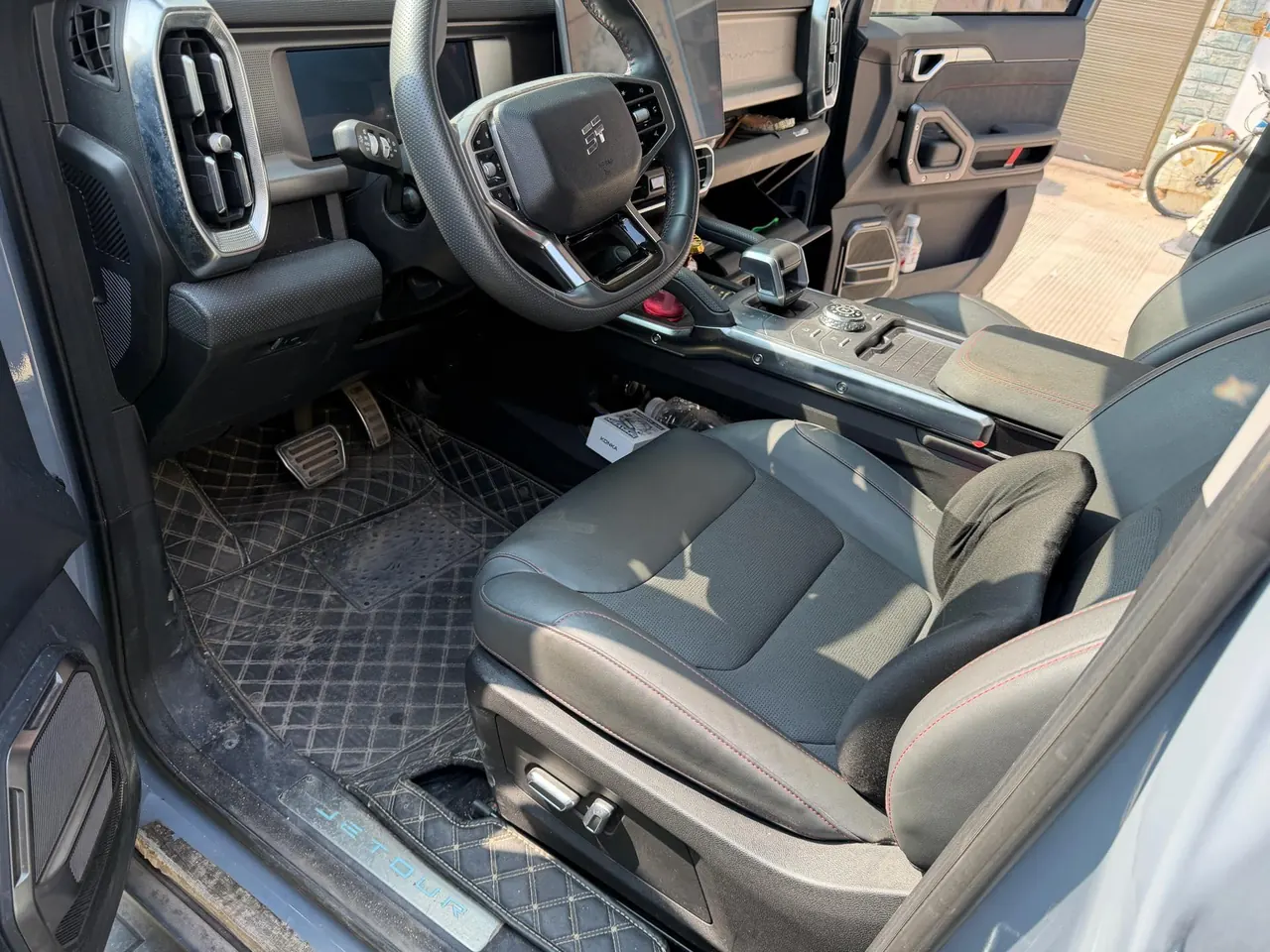 Jetour 2023 Traveler 2.0T Four-wheel Drive Conquers Automatic Gear 3
