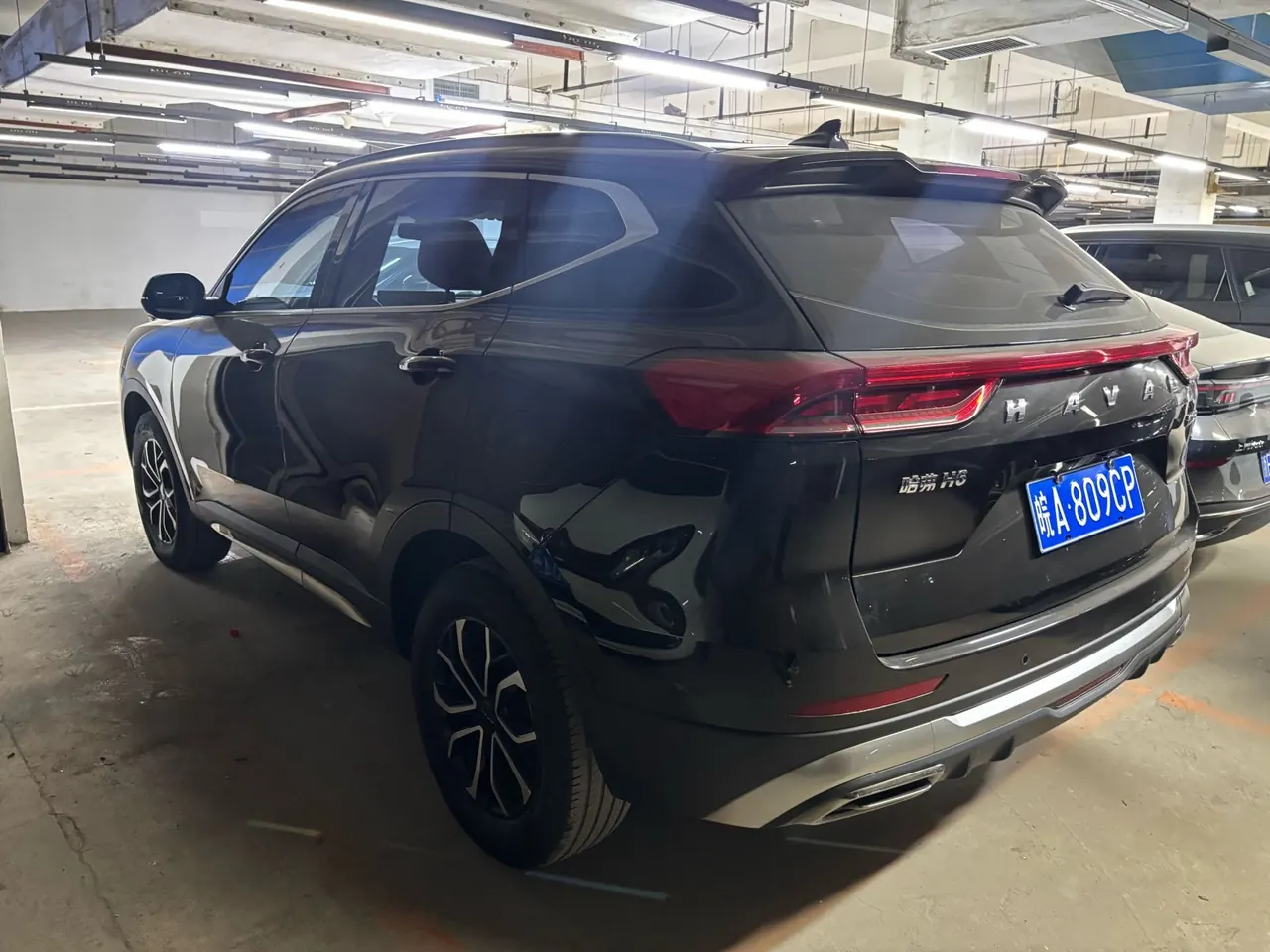 Haval 2023 H6 1.5T National Tide Edition Urban Edition Automatic Gear 2