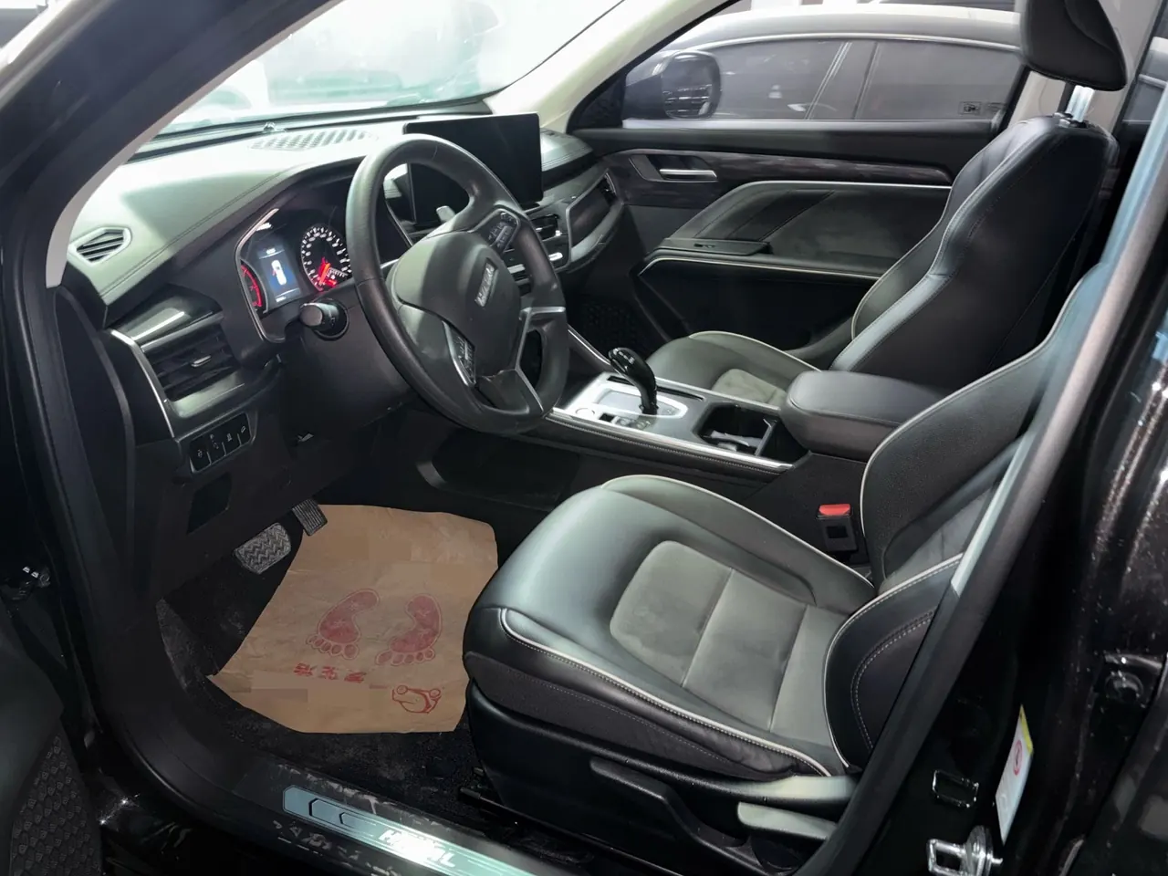 Haval 2023 H6 1.5T National Tide Edition Urban Edition Automatic Gear 3