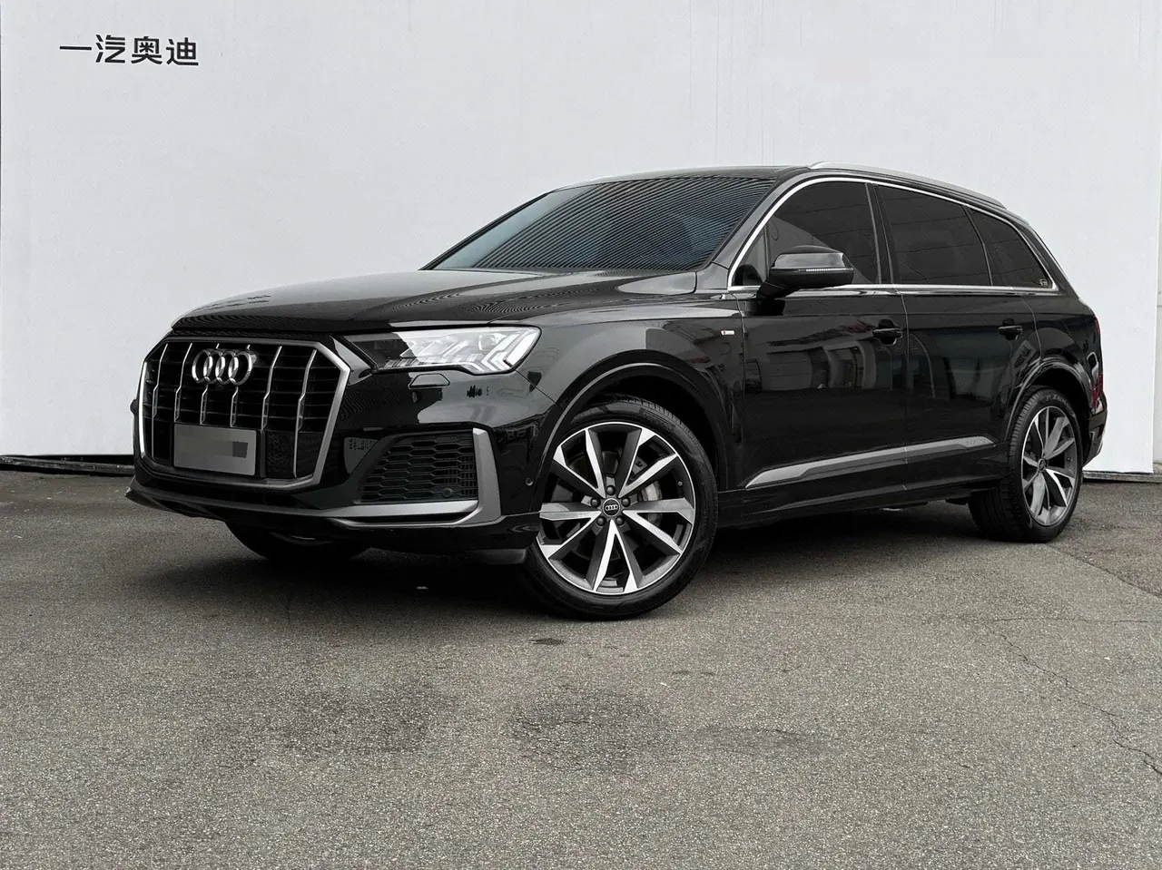 Open image lightbox: Audi Q7 (Imported) 2023 Q7 48V 3.0TFSI 55TFSI Quattro S line Sports Automatic